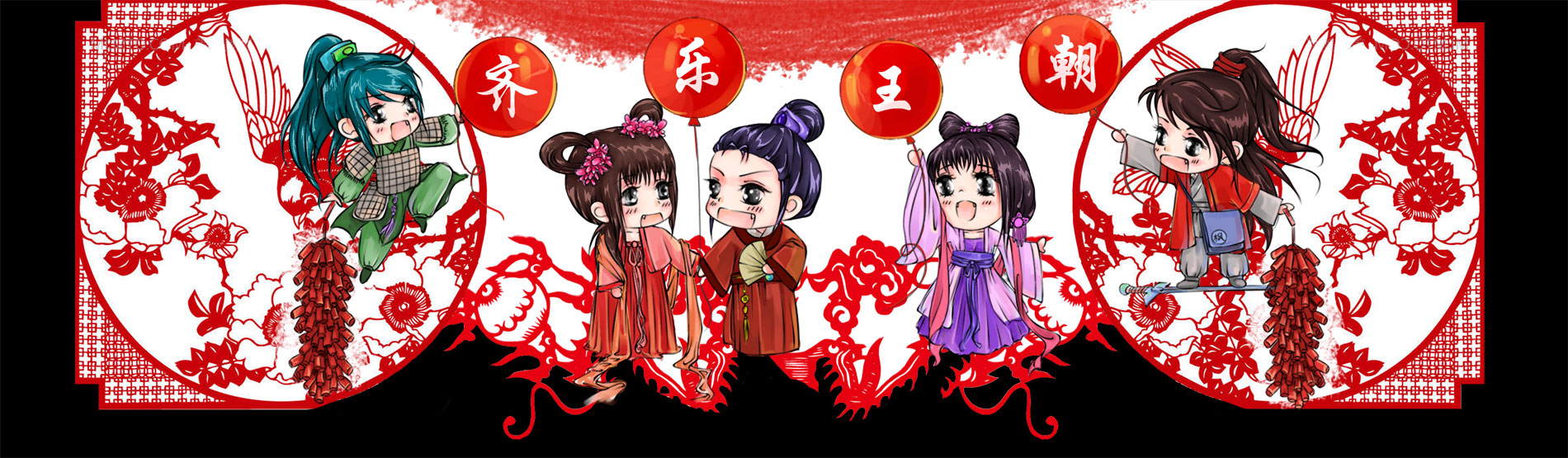 网页(1).jpg