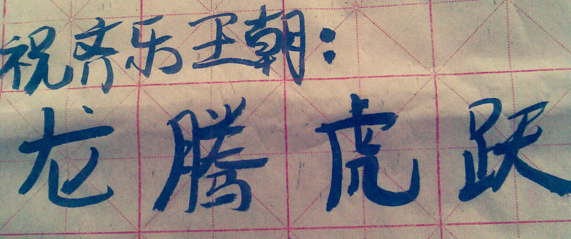 图像108_副本.jpg
