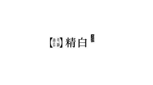 45e449ed2e738bd4aa3ad094a18b87d6267ff9c8.jpg