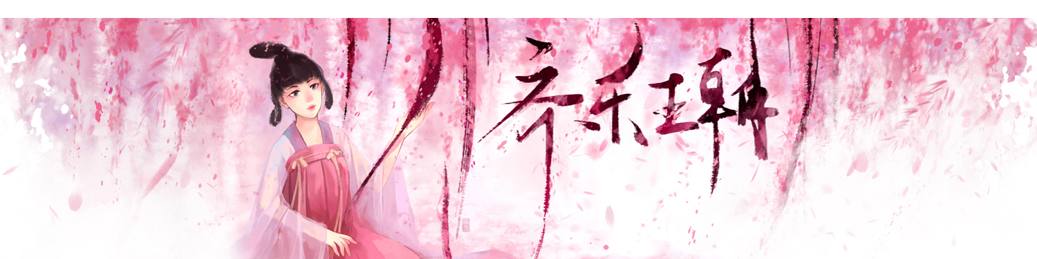 招募封面---副本.jpg
