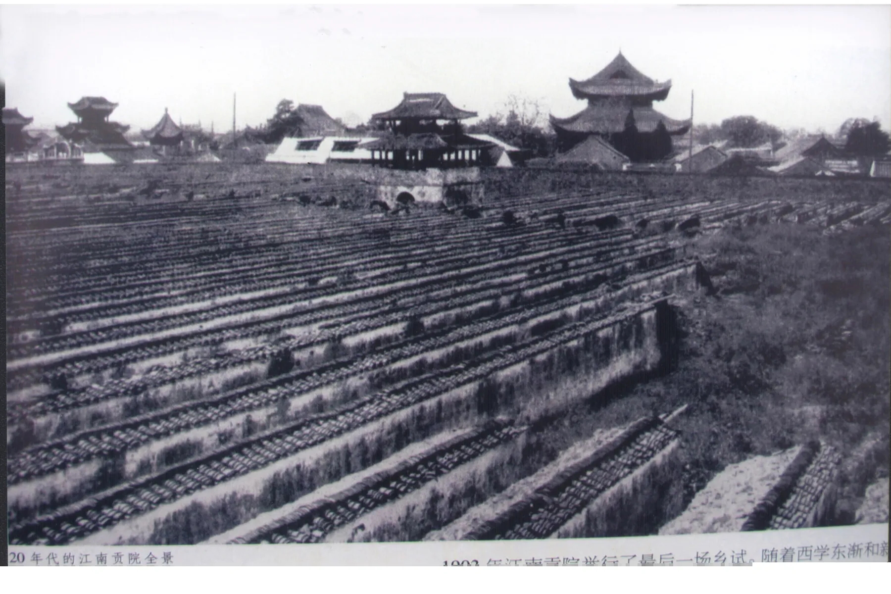 src=http___baike.baidu.com_cms_s_museum_v2_uploads_215江南贡院原尺寸.png&amp;refer.jpg