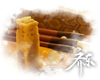 规则