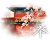 风华令◇设定
