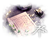 剧情