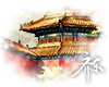 钟鼎书◇设定