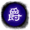 爵位在身