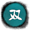 福慧双修