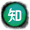 高山流水